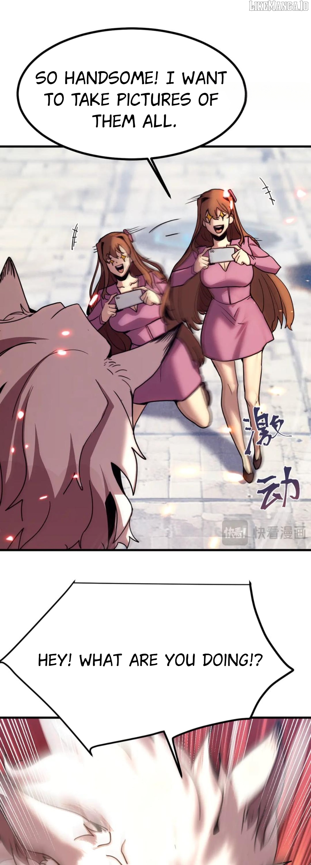 Log into the Future Chapter 255 - page 8